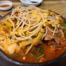 억희네감자탕 이미지