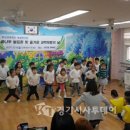 왕산초등학교(병설) 이미지