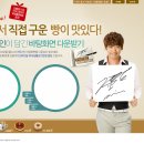 비클릭 이미지