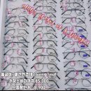 으뜸플러스안경 부천원종점 이미지