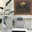 부산광역시 동구 조방로 42번길 이미지