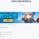 푸바오PC 이미지