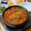 반가안동국시 | 강남 칼국수 맛집 반가안동국시 방문후기