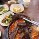 쥬PC카페(ZOOPCCAFE) | 김포 내돈내산 맛집 [설반] 신갈탕 갈비찜 &#34;웨이팅 꿀팁&#34;