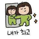 수영어린이병원 이미지