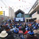동서금동 행정복지센터 뉴스사천