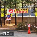장현기획 이미지