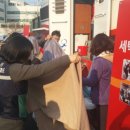 옥포2동 행정복지센터 이미지