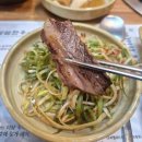 블루25 울산호계점 이미지