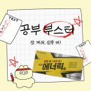 임호사거리 이미지