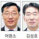 토성면 동광중학교 강원도민일보