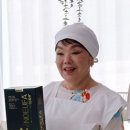 면역력 올려주는 마법같은 이 기름. 이미지