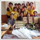 범천2동 무료급식소 이미지