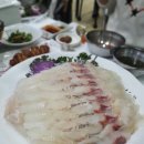 삼다도횟집 이미지