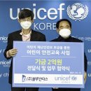 (주)블루인더스 이미지