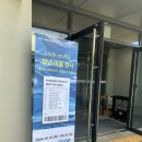 노들섬 9월 무료 전시 데이트 코스 후기 : 랜덤 다이버시티 2024 더레터