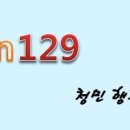 김재원행정사사무소 네이버블로그