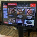 고인돌 김밥 | 또간집 맛집 1박2일 동안 먹기만 한 후기&amp;주말 웨이팅 시간 (여원찜갈비, 고인돌, 찬앤찬막창, 리안...