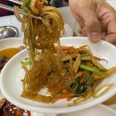 두루치기정식 | 포항 맛집 해도동 밥상 두루치기 정식 후기- 숨은 고수는 항상 뒤에 있다