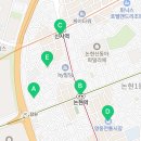 신반포로43길 23-29 이미지