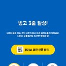 해피밥상 이미지