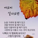 월천 이미지