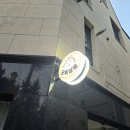 모찌네 살롱 이미지