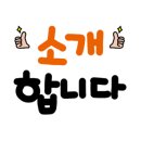 미니스톱 역삼만남점 네이버블로그