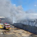 화성자원 이미지