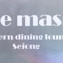 나성동_메가타워1건너편 이미지