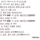 이*상 이미지