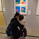 남부순환로328길1-19_ | (서울/예술의전당) 헐레벌떡 끼려온 전시회 리뷰 | 볼로냐 일러스트 원화전 5살 3살 방문 후기