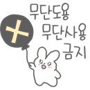 왕대박 PC방 이미지