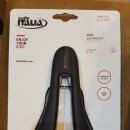 자전거 안장 교체 Selle SLR Boost Superflow (S3) 이미지