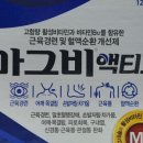 종로센트럴약국 이미지