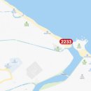 맹방해변로 이미지