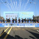 동부산업