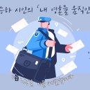 오다;가다