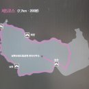 제26차 송년산행 12월19일(토) 남한산성 이미지