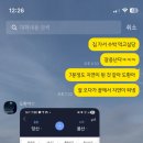 뒷나루길 | 2025년 5월 - 기껍게 바보짓을 서로 할 수 있는 사이 ( feat. 예단포 둘레길 &amp; 배드민턴 )