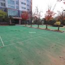 신흥공인중개사사무소 이미지