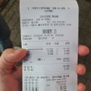 월곶프라자 네이버블로그