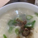 본가안동국시 이미지