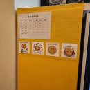 서정김밥 이미지