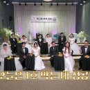 부부로1 이미지