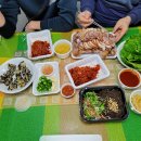 홍성왕족발
