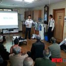 금산지구대 이미지