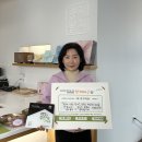 ㈜콩지팥지 이미지