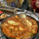 유정 닭도리탕 이미지