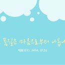 진일프라자 이미지